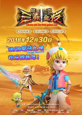 久久久久成人精品一区二区